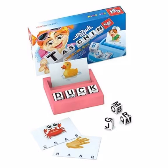 تاس چین ، آموزش زبان انگلیسی ، آموزش انگلیسی ، الفبای انگلیسی ، آموزش زبان انگلیسی