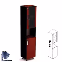 کتابخانه کناره نیم شیشه ماهان BCSN744