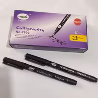 ماژیک خوشنویسی کالیگرافی الخطاط 3میلیمتر هیپو