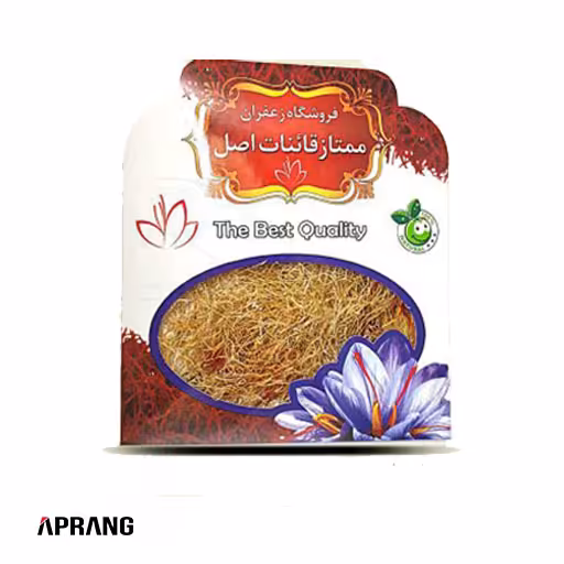 ریشه زعفران ممتاز قائنات ظرفیت 1 مثقال