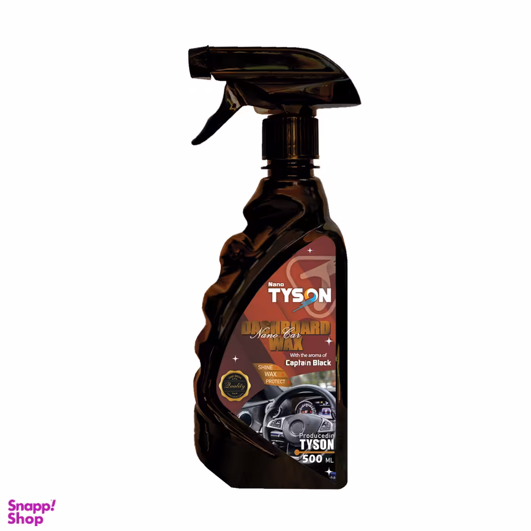 واکس داشبورد نانوی خودرو تایسون مدل کاپتان بلک حجم 500 میلی لیتر
