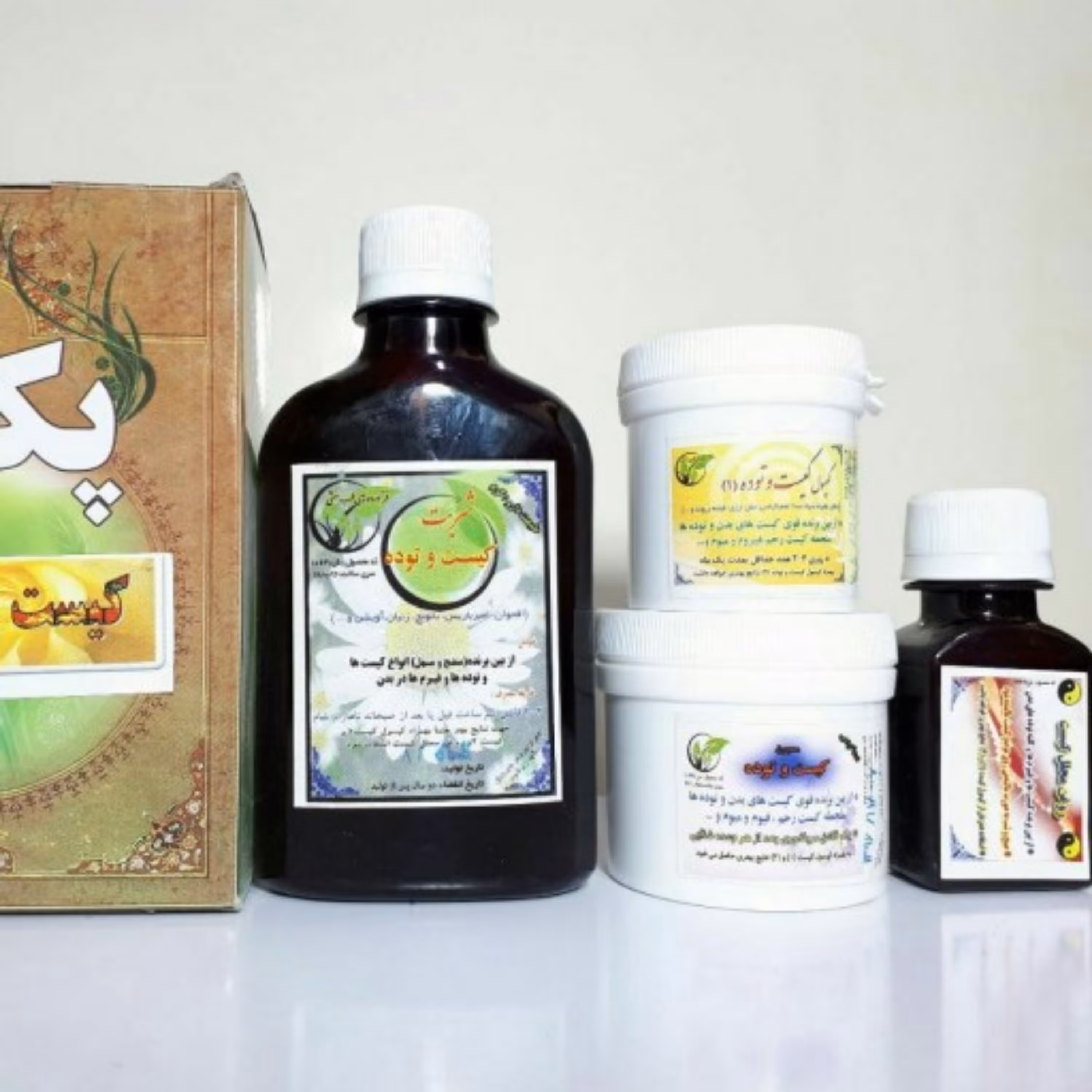 پکیج کیست و توده شفا طب