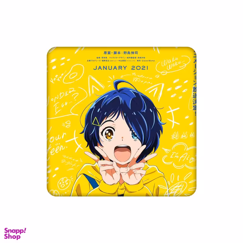 زیرلیوانی طرح Wonder egg priority Ai Ohto کد 7233708