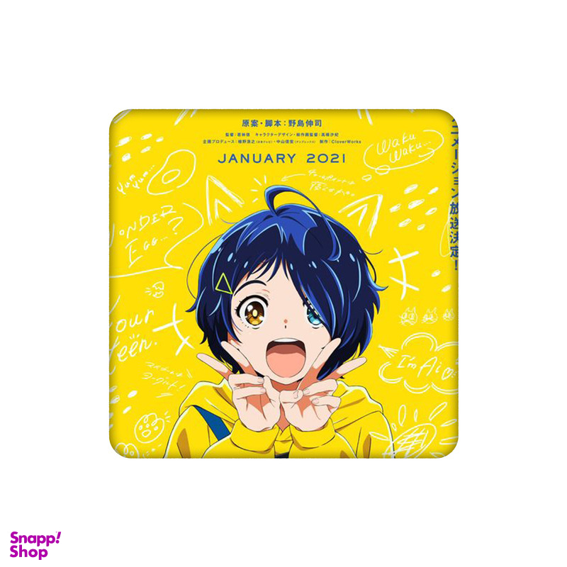 زیرلیوانی طرح Wonder egg priority Ai Ohto کد 7233708