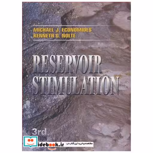 RESERVOIR STIMULATION