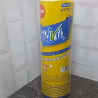 دستمال جذب روغن ریوا دستمال رول طاووس ترکیب پنبه بایکو و ویسکوز 