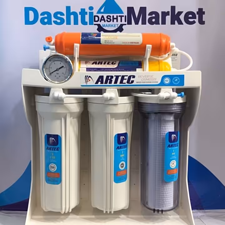 تصفیه آب آرتک