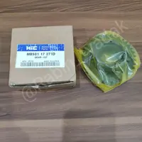 دنده 1 گیربکس اچ تی سی کره HTC  مناسب برای پراید