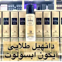 ادکلن دانهیل طلایی آیکون آبسولوت 30 میل