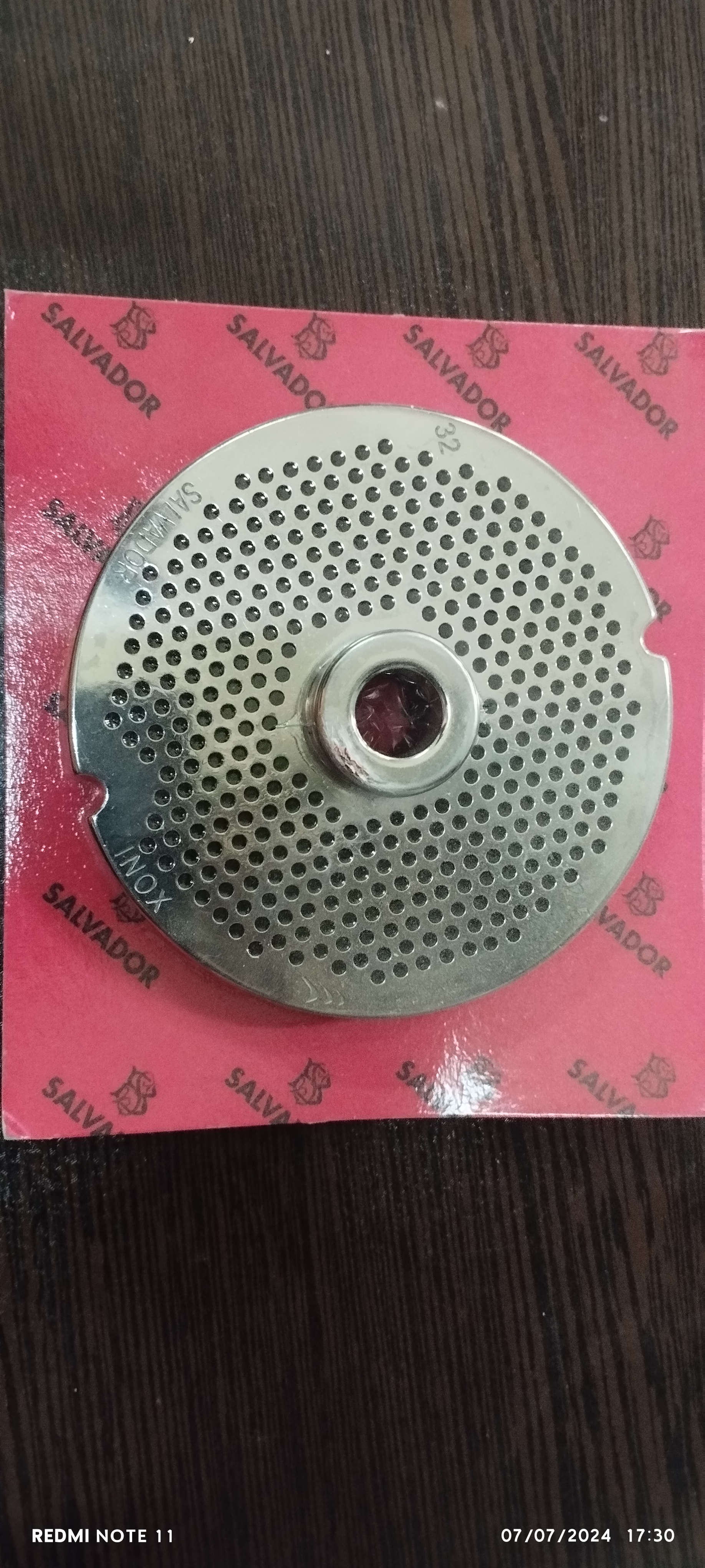 شبکه چرخ گوشت 32 نمره 3