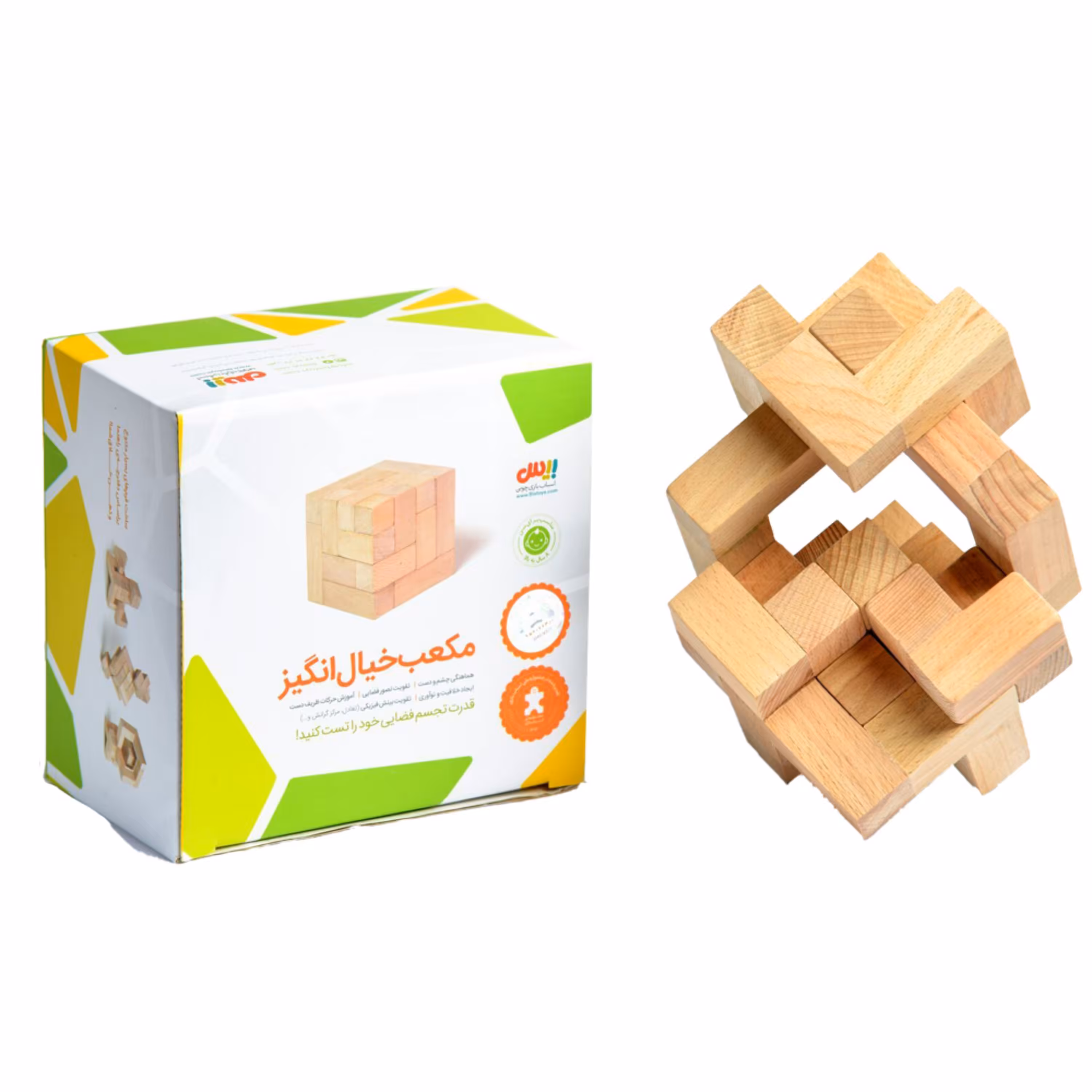 بسته بازی مکعب خیال انگیز بیس