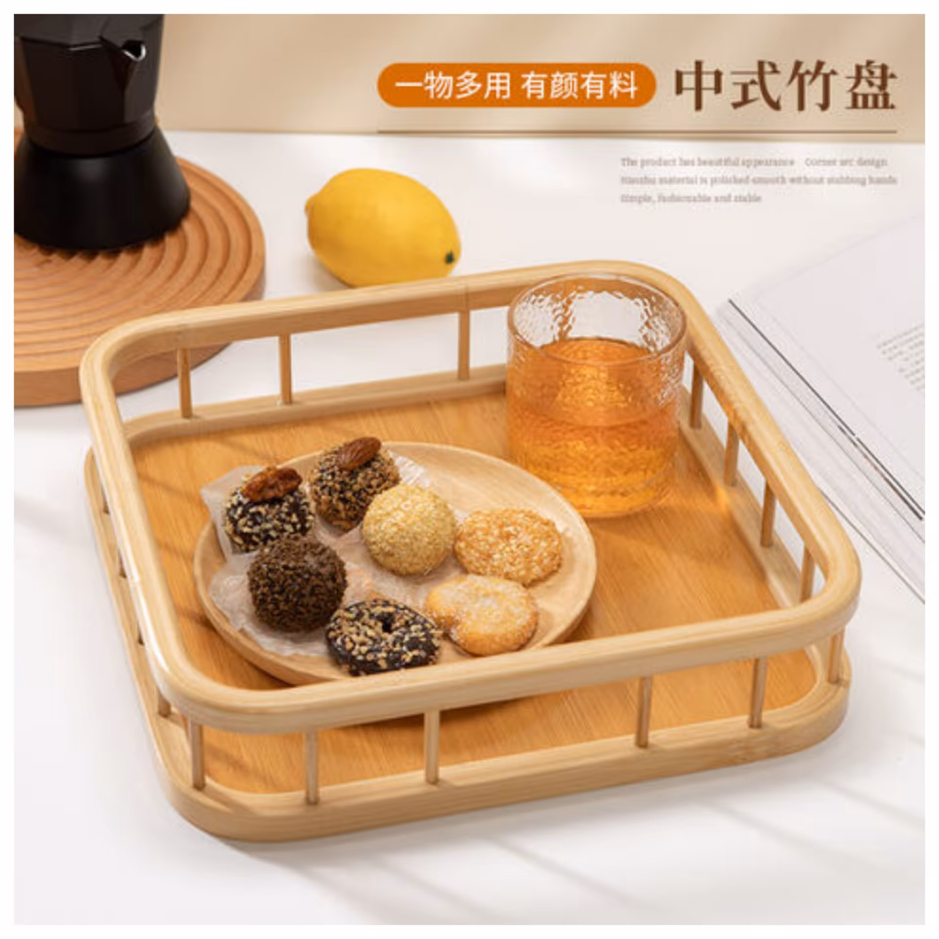 سینی نرده ای چوبی بامبو (سینی سرو سینی پذیرایی)  مدل SQ30 کد Gw50501046