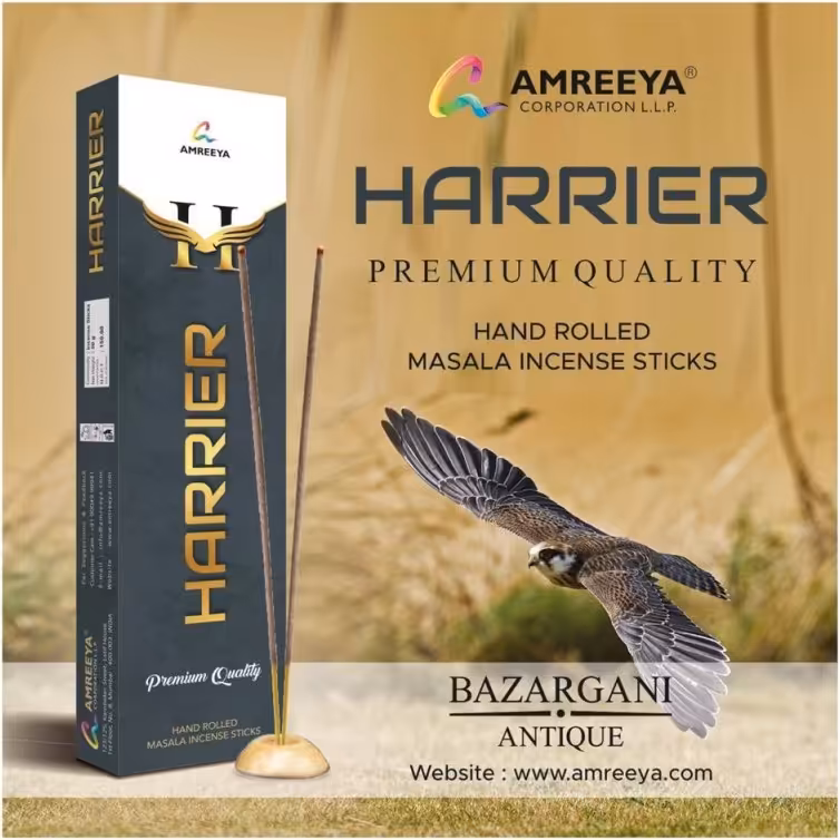 عود دست ساز حریر برند آمریا 50گرمی