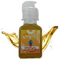 روغن آلوئه ورا اصل 65 میلی لیتر کاکتوس طلایی 