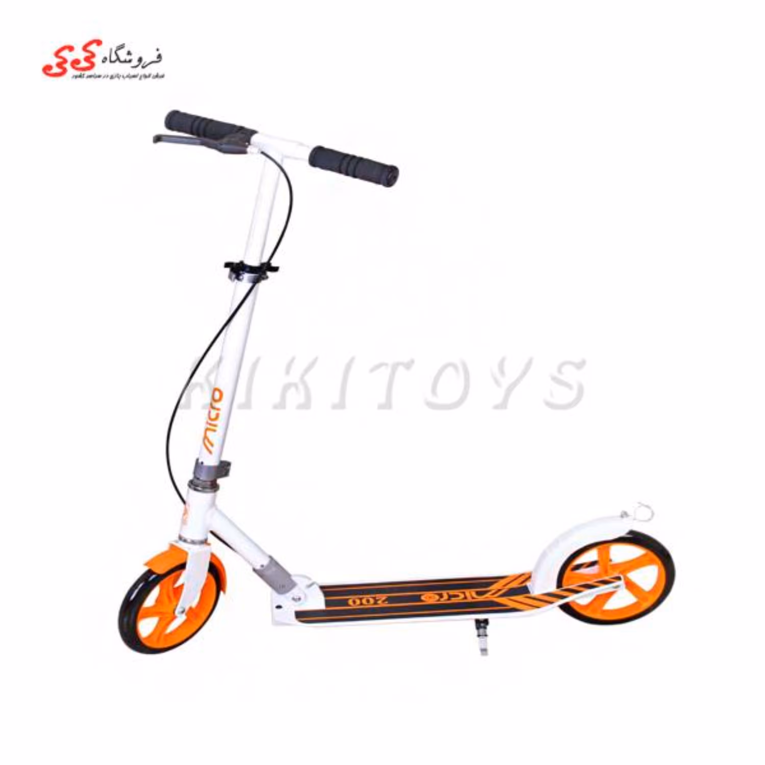 اسکوتر آلومینیومی میکرو سفید- نارنجی MICRO S200
