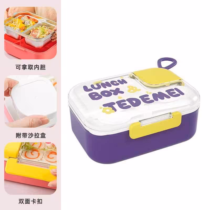 ظرف غذای فانتزی