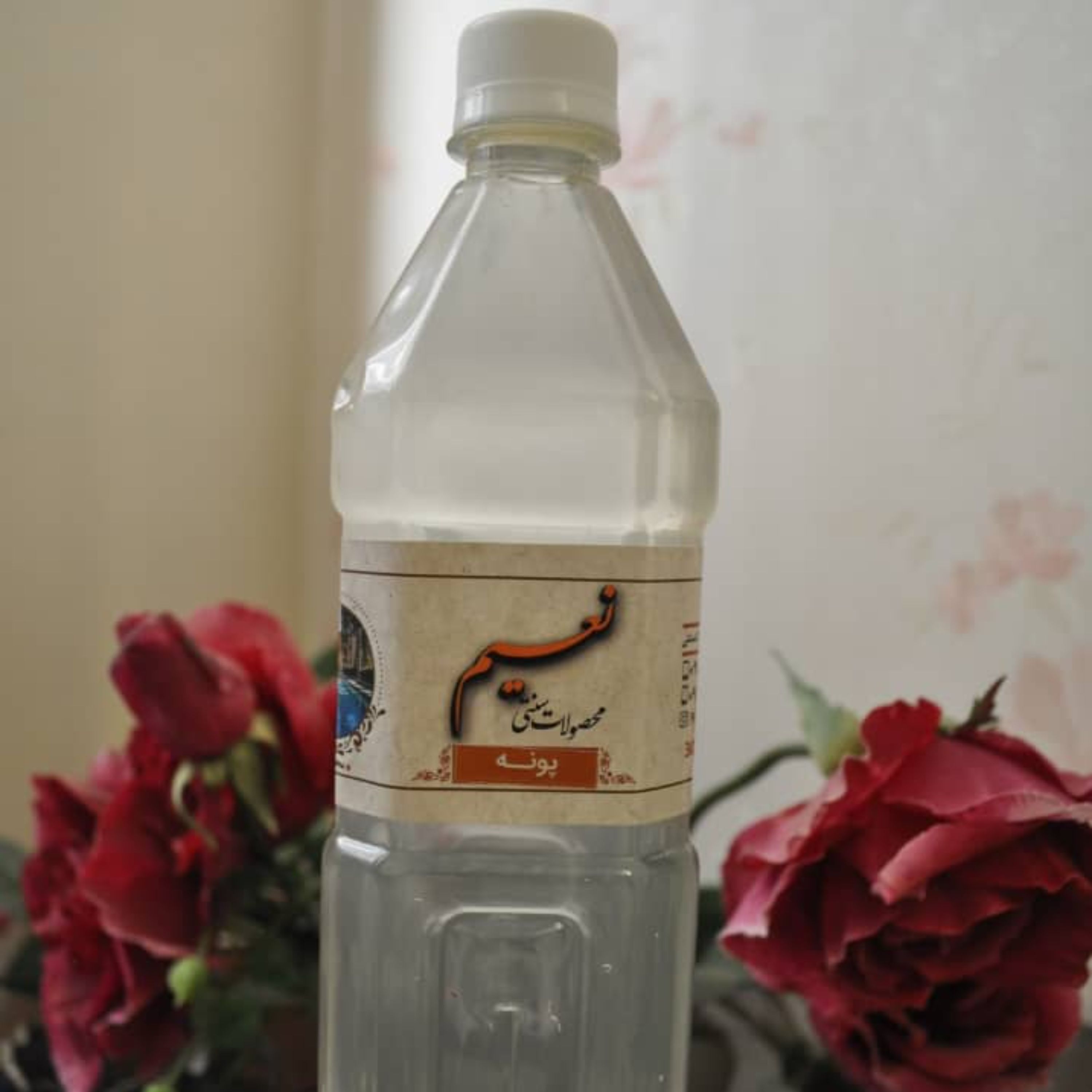 عرق پونه درجه یک کاشان(900 گرمی)