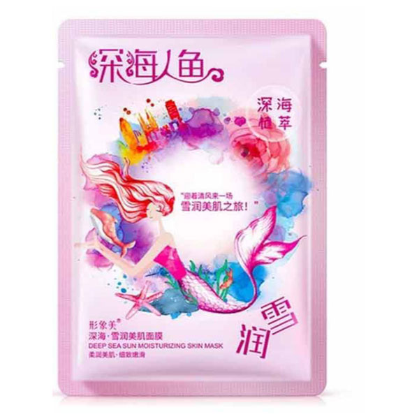 ماسک ورقه ای پری دریایی مرطوب کننده و آبرسان ایمیجز - IMAGES