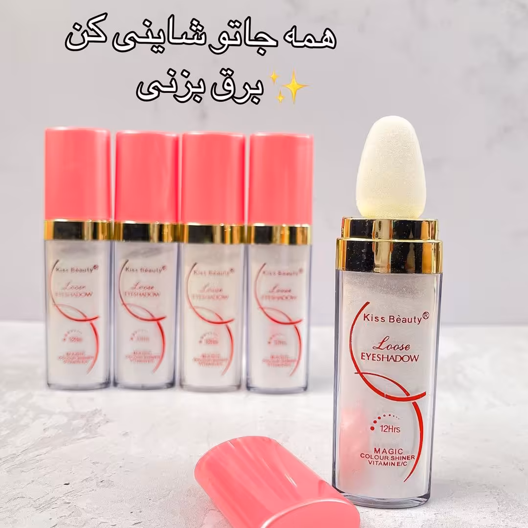 هایلایتر پودری