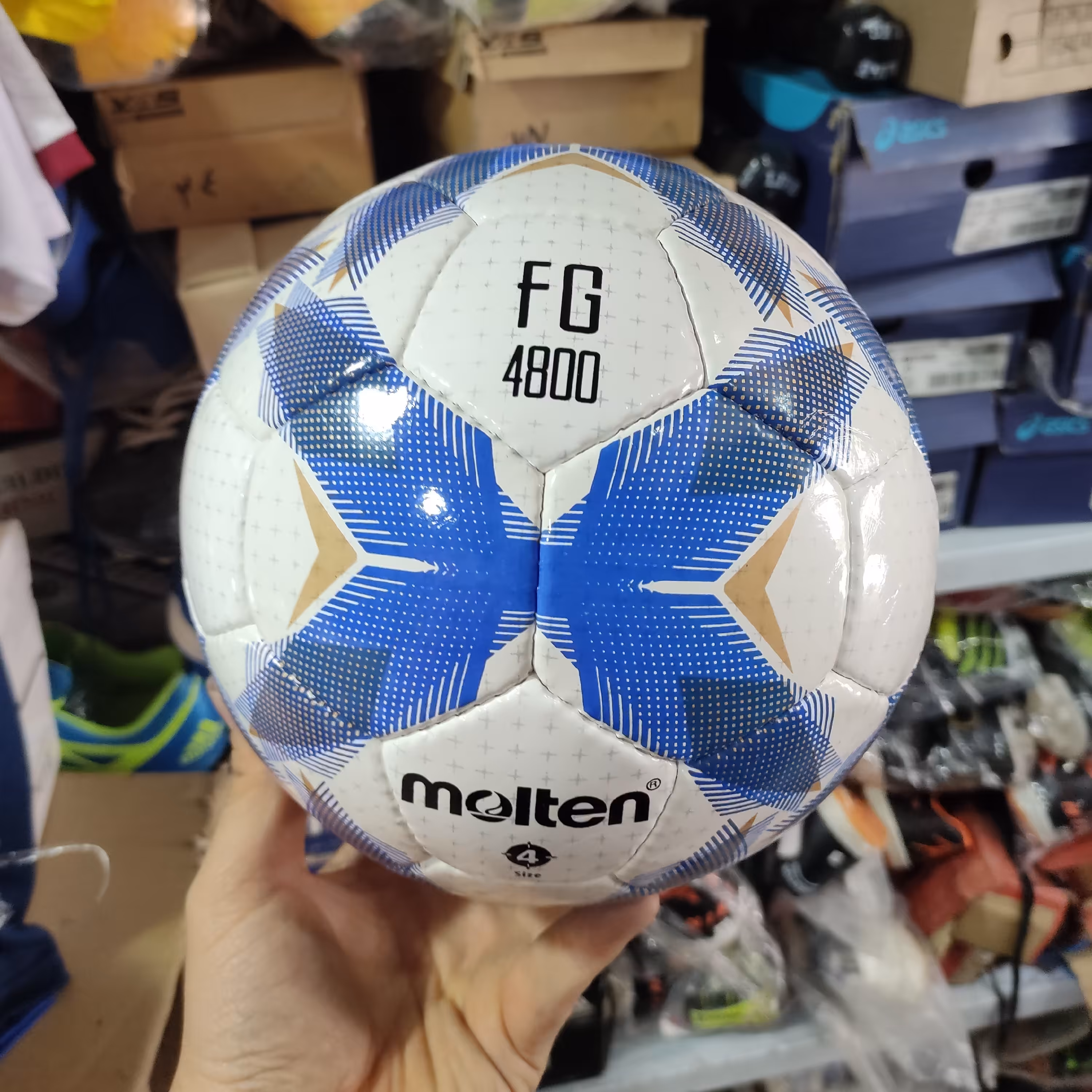 توپ فوتبال نمره 4  مولتن FG 4800