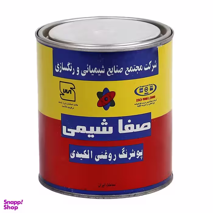 پوشرنگ روغنی الکیدی کد 675 وزن 980 گرم