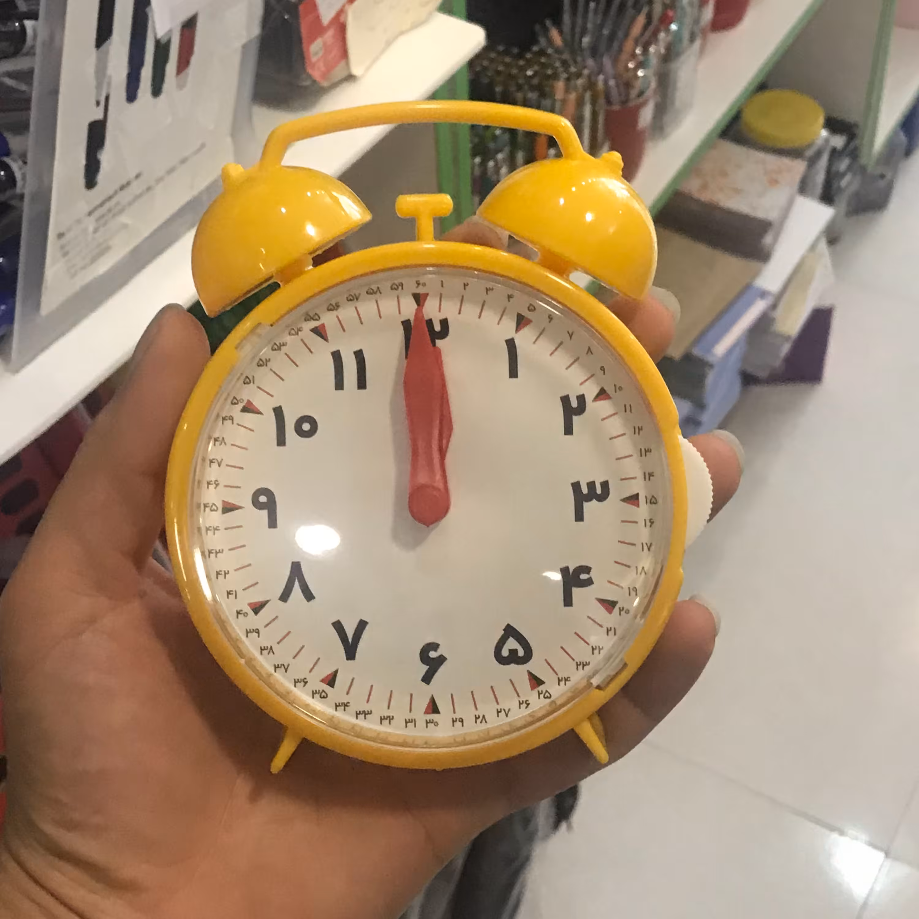 ساعت آموزشی   رنگبندی