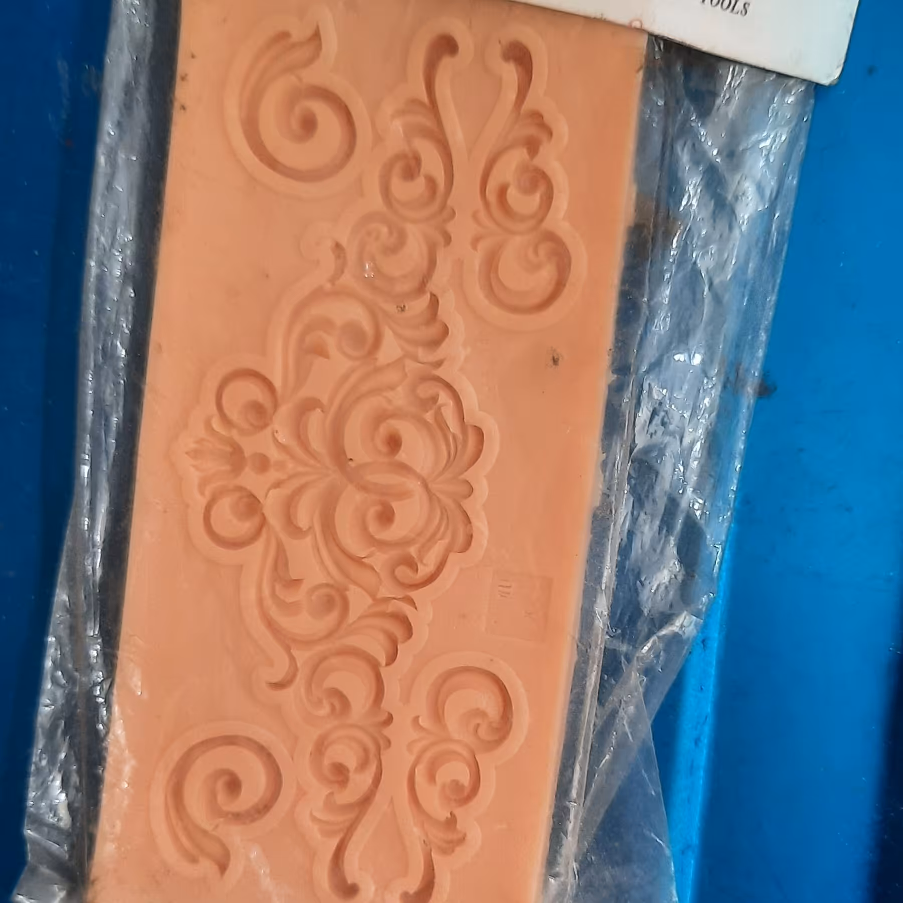 مولد حاشیه22