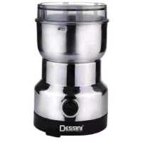 اسیاب  قهوه وغیره....دسینی