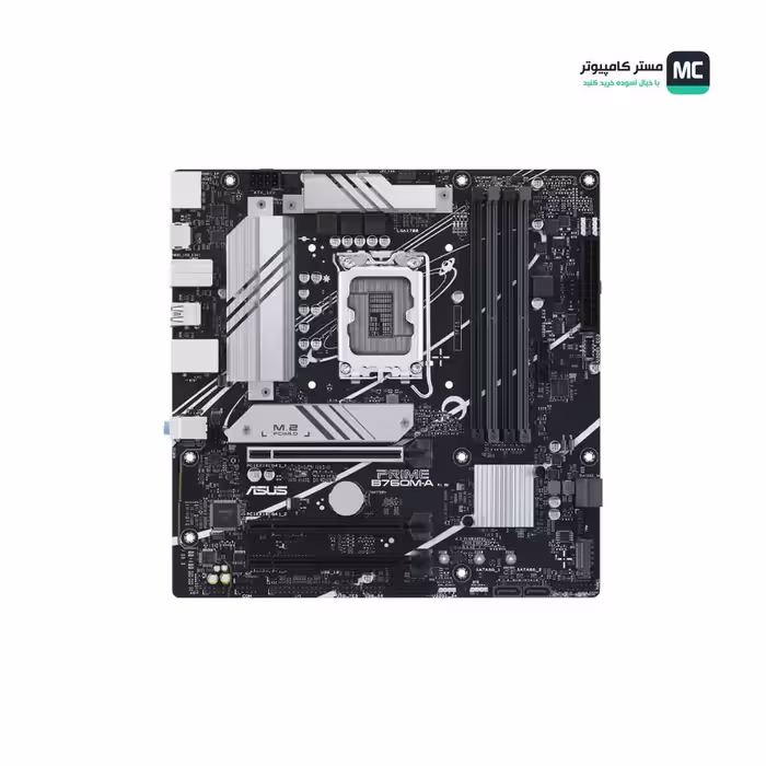 قیمت و خرید مادربرد ایسوس PRIME B760M-A DDR5