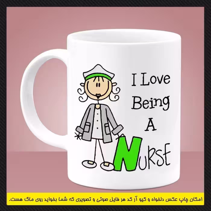 ماگ روز پرستار