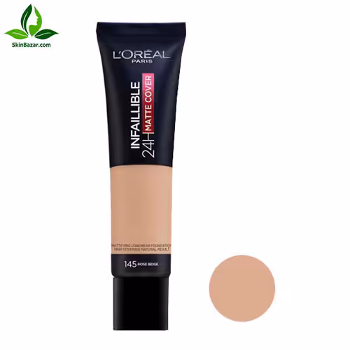 کرم پودر لورآل شماره 145 حجم 30 میلی لیتر کد 495