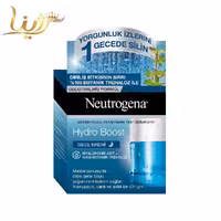 کرم آبرسان شب نوتروژینا مدل Hydro Boost