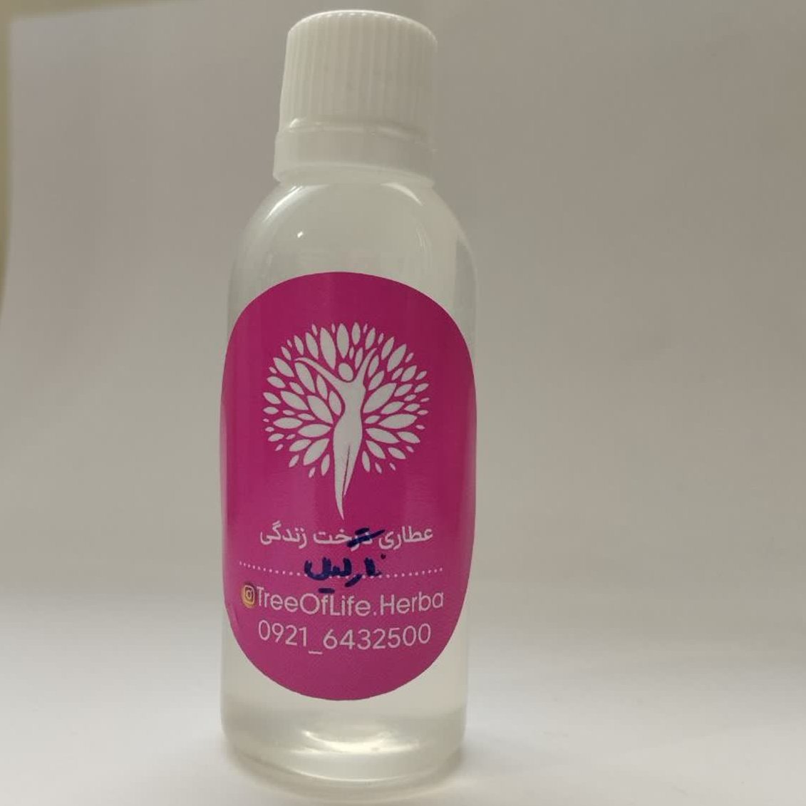 روغن نارگیل درجه یک ( 60 سی سی) روغن گیری به روش کلد پرس