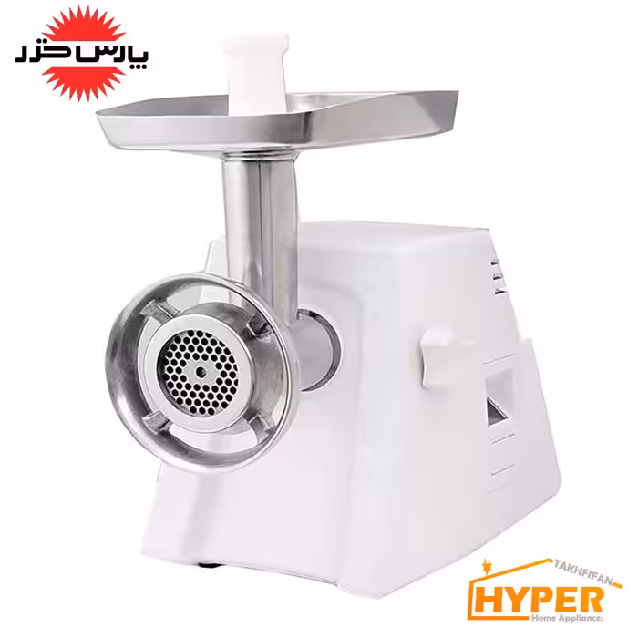 چرخ گوشت پارس خزر Buffalo-2020 سفید