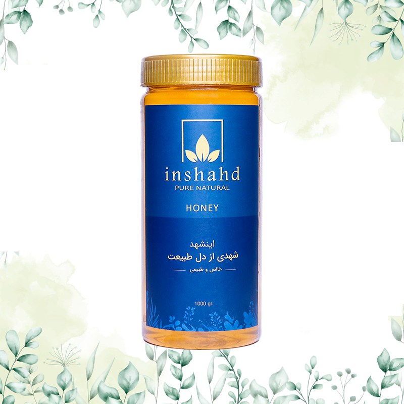 خرید عسل گون طبیعی 1000 گرم اینشهد با ضمانت نامه و برگ آزمایش