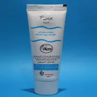 کرم پرپین آلاء