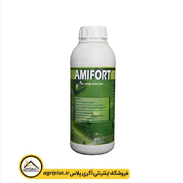 کود آمینو اسید آمیفورت