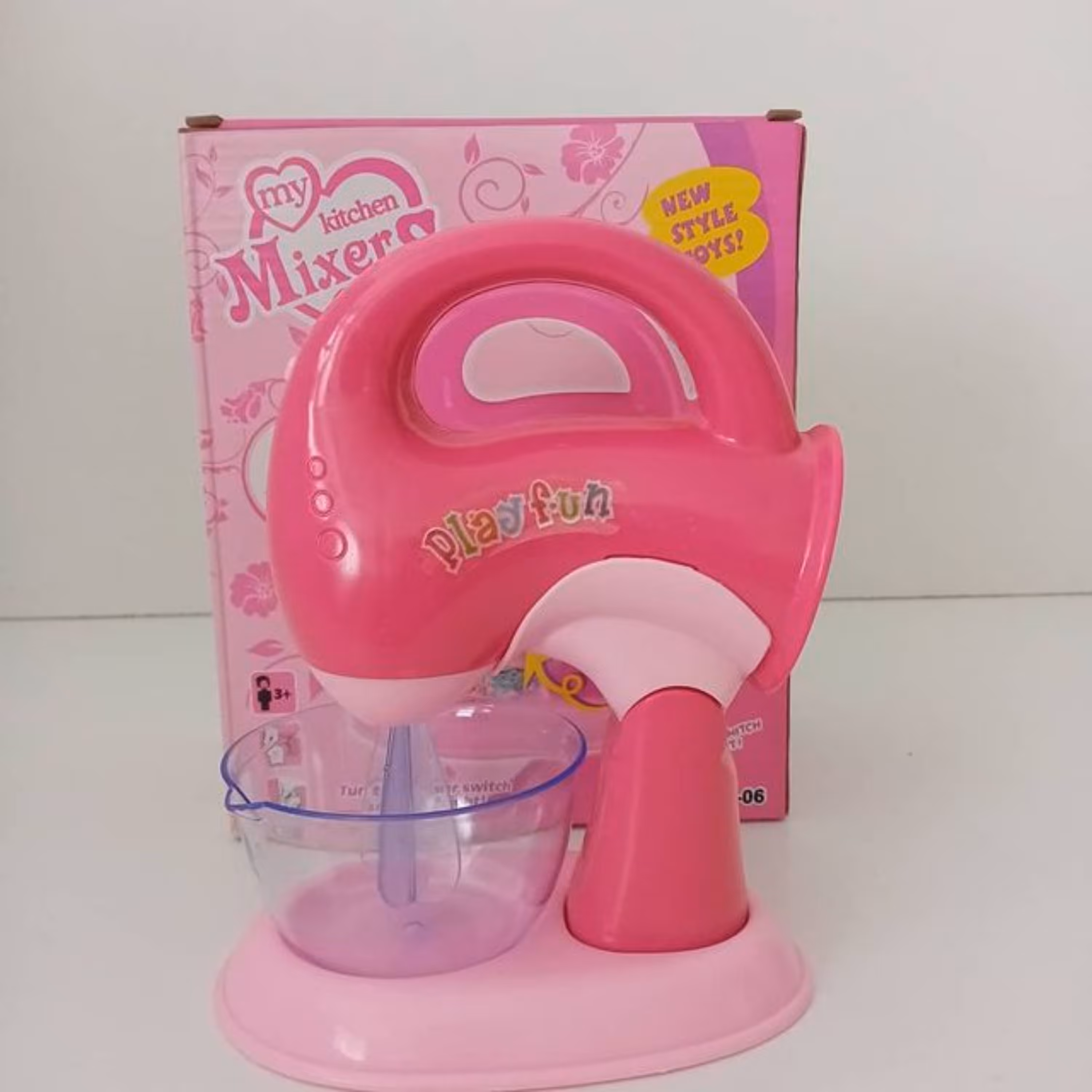 همزن باطری خور خارجی کاسه دار