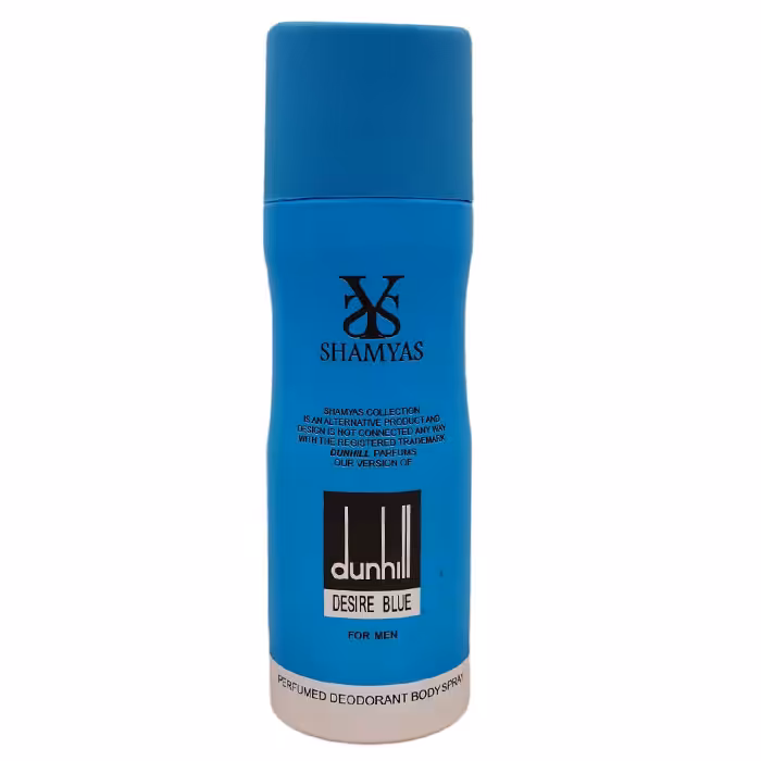 اسپری بدن مردانه شمیاس مدل Dunhill  حجم 200 میلی لیتر
