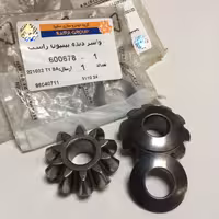 واشر دنده دیشلی کوچک زانتیا 