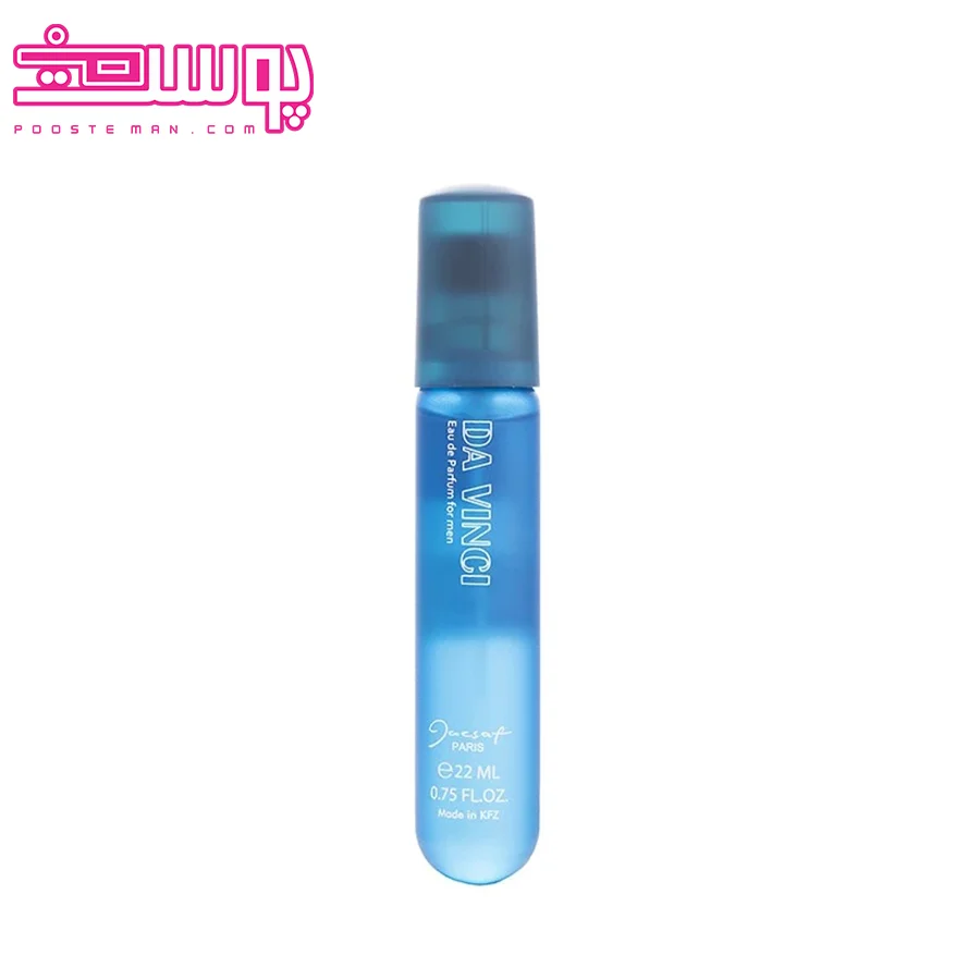 عطر داوینچی ژک ساف حجم 22 میلی لیتر