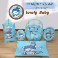 تشک گارد دار هفت تکه مخمل نوزاد
