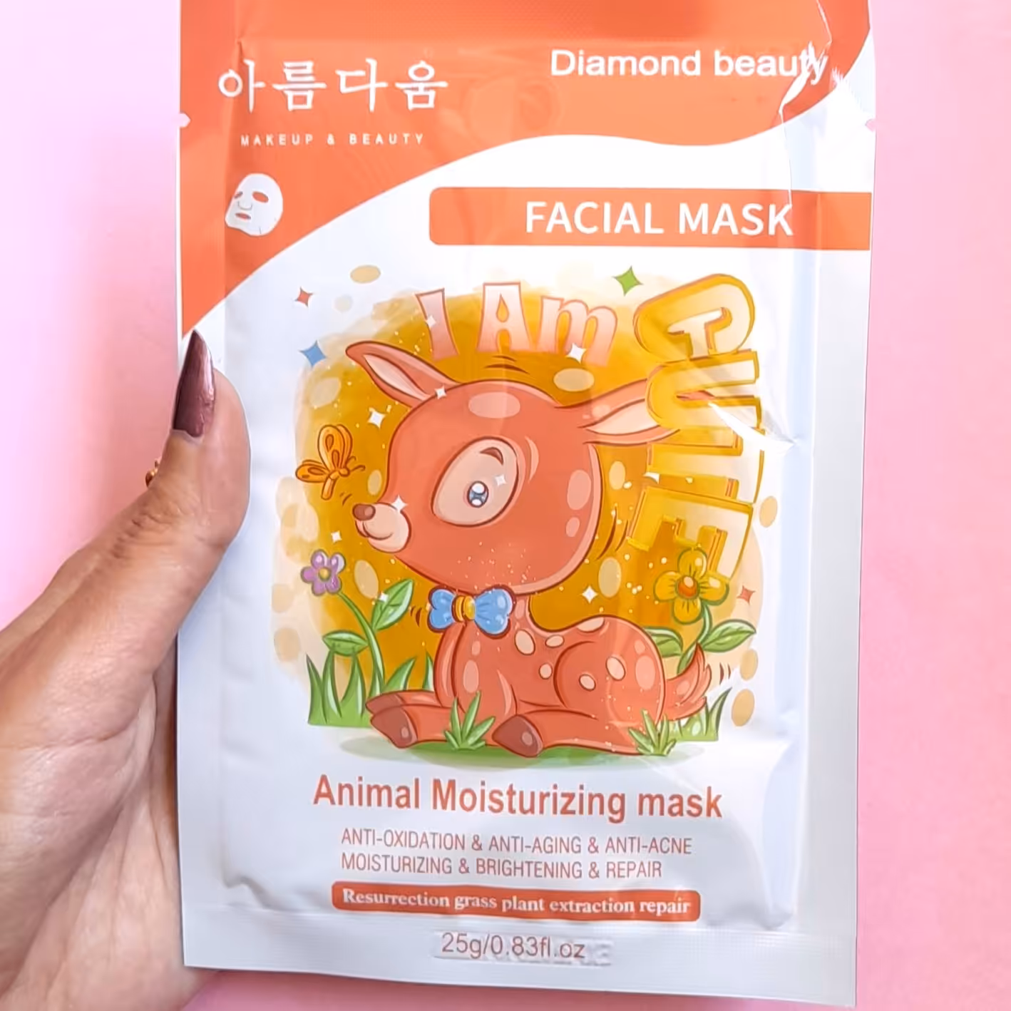 ماسک ورقه ای دایموند بیوتی آهو