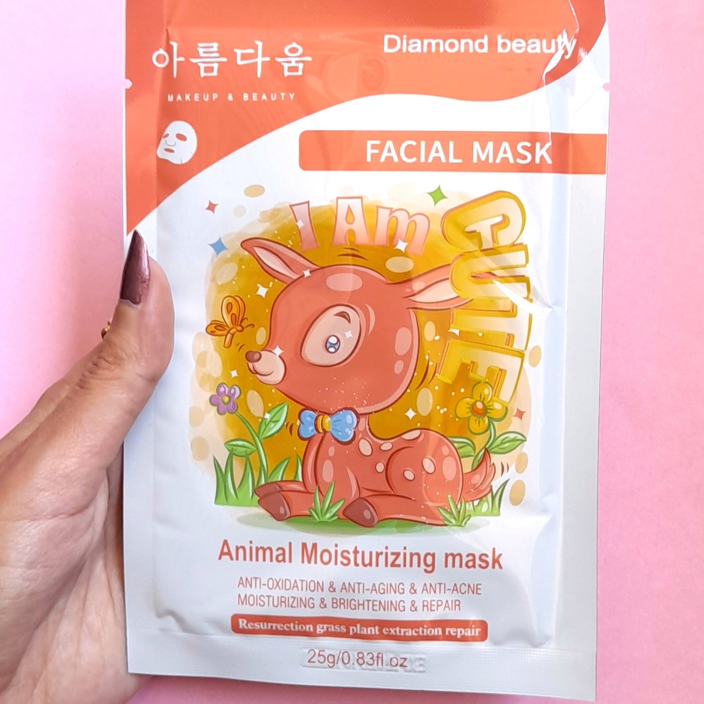 ماسک ورقه ای دایموند بیوتی آهو