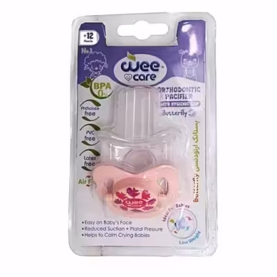 پستانک ارتودنسی وی کر مدل پروانه ای ( 12  ) صورتی