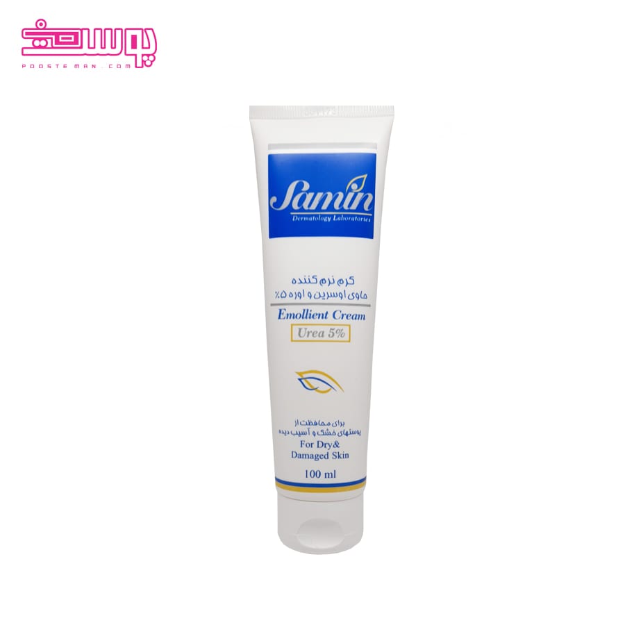 کرم اوره اوسرین ثمین 5 درصد حجم 100ml