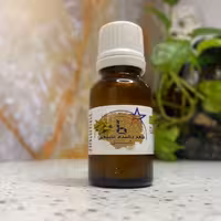 طعم دهنده طبیعی طعم هل 15 میلی لیتری هاندی 