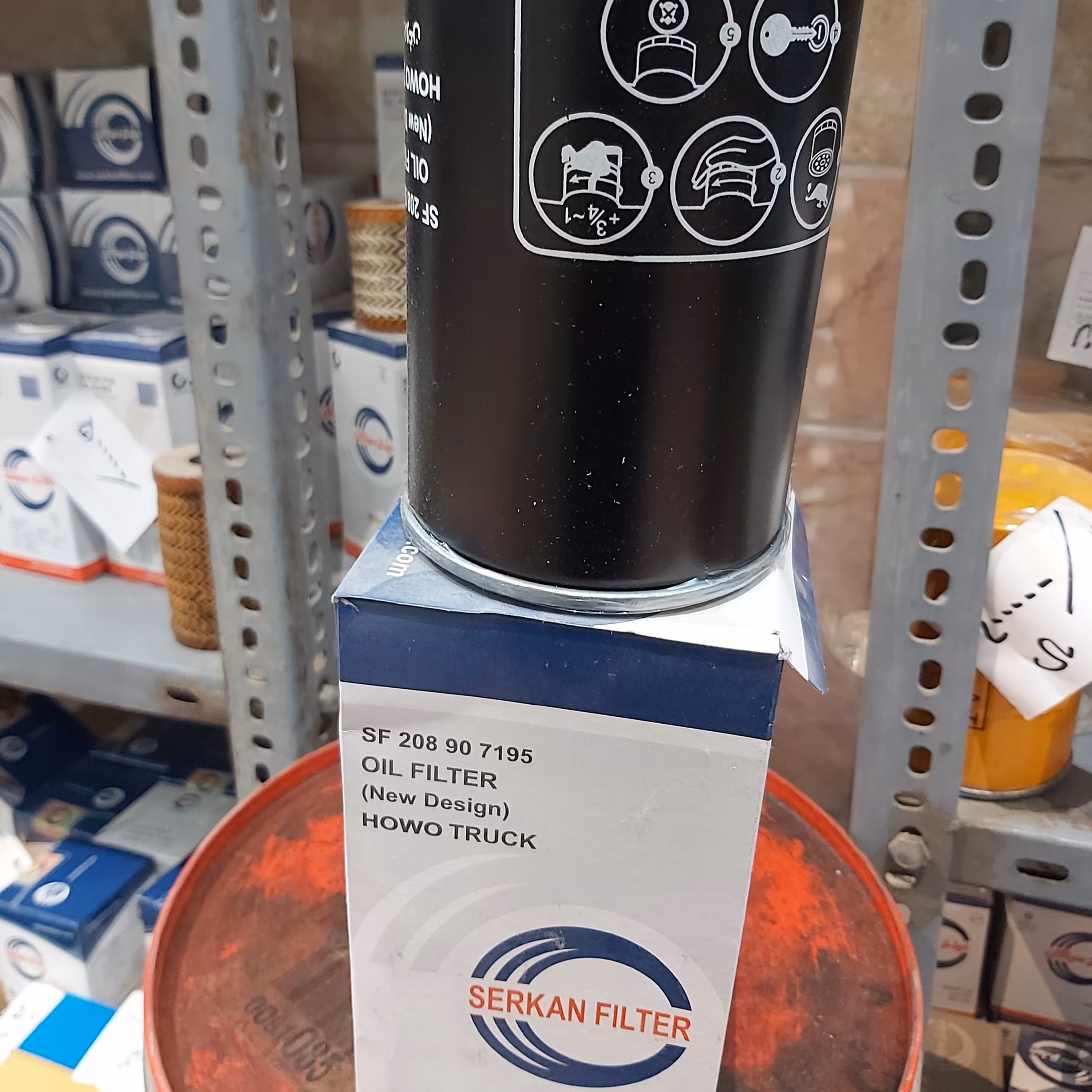 فیلتر روغن سرکان کامیون هوو