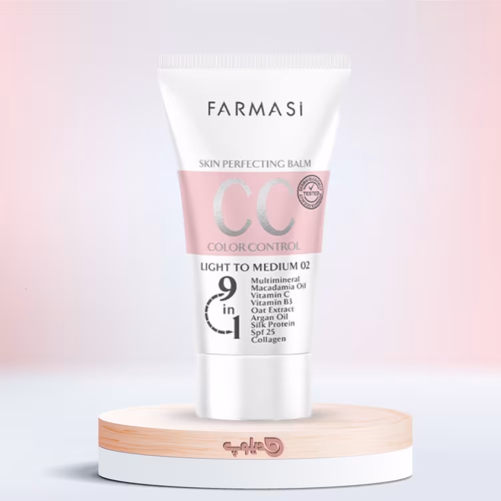 سی سی کرم فارماسی 02