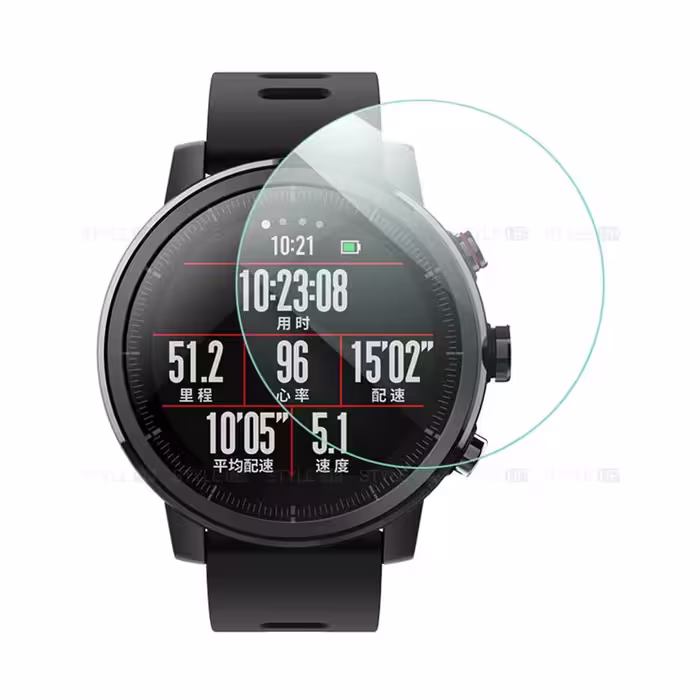 محافظ صفحه گلس ساعت شیائومی Xiaomi Amazfit Stratos